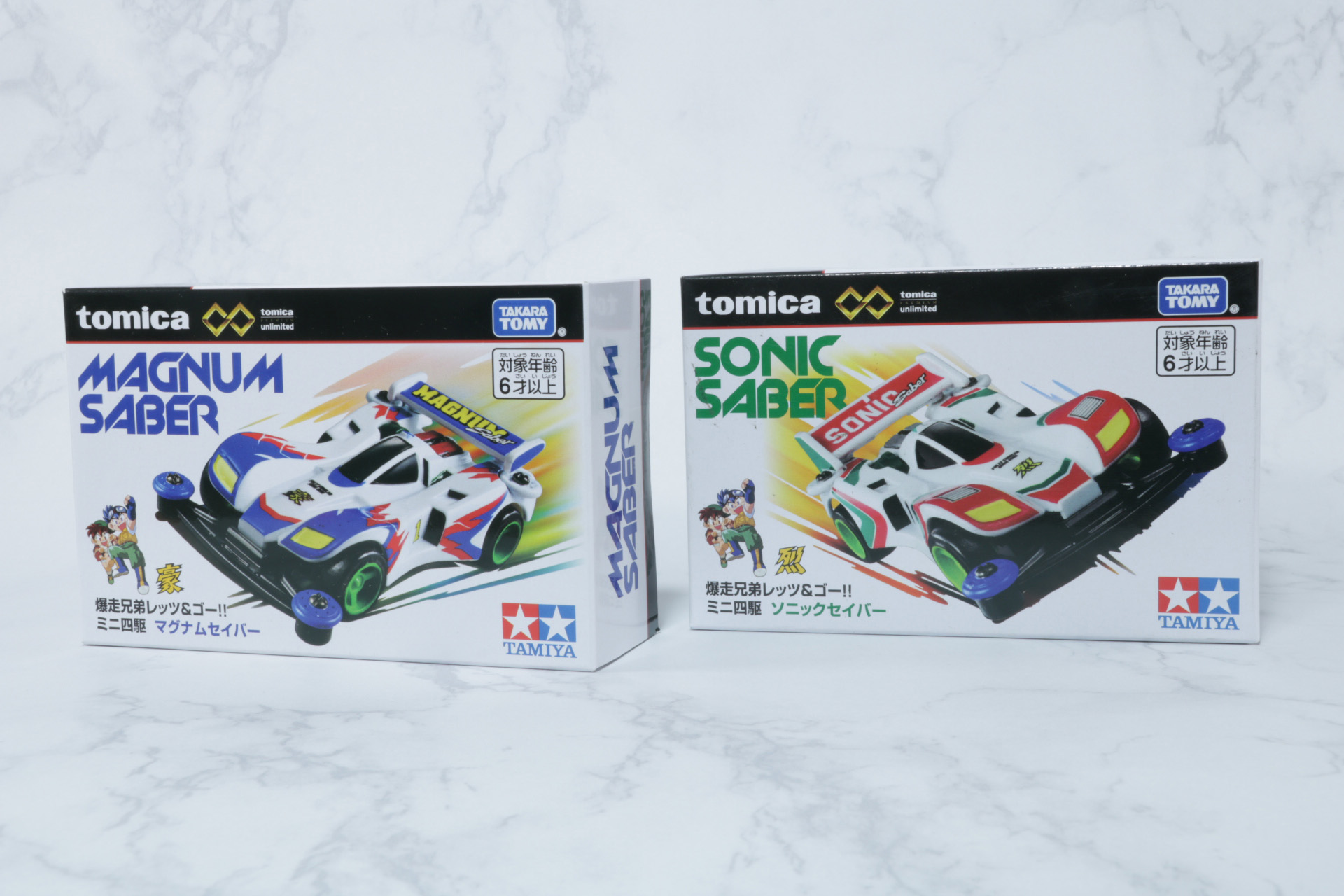 パッケージは「ミニ四駆」キットを彷彿とさせるデザイン