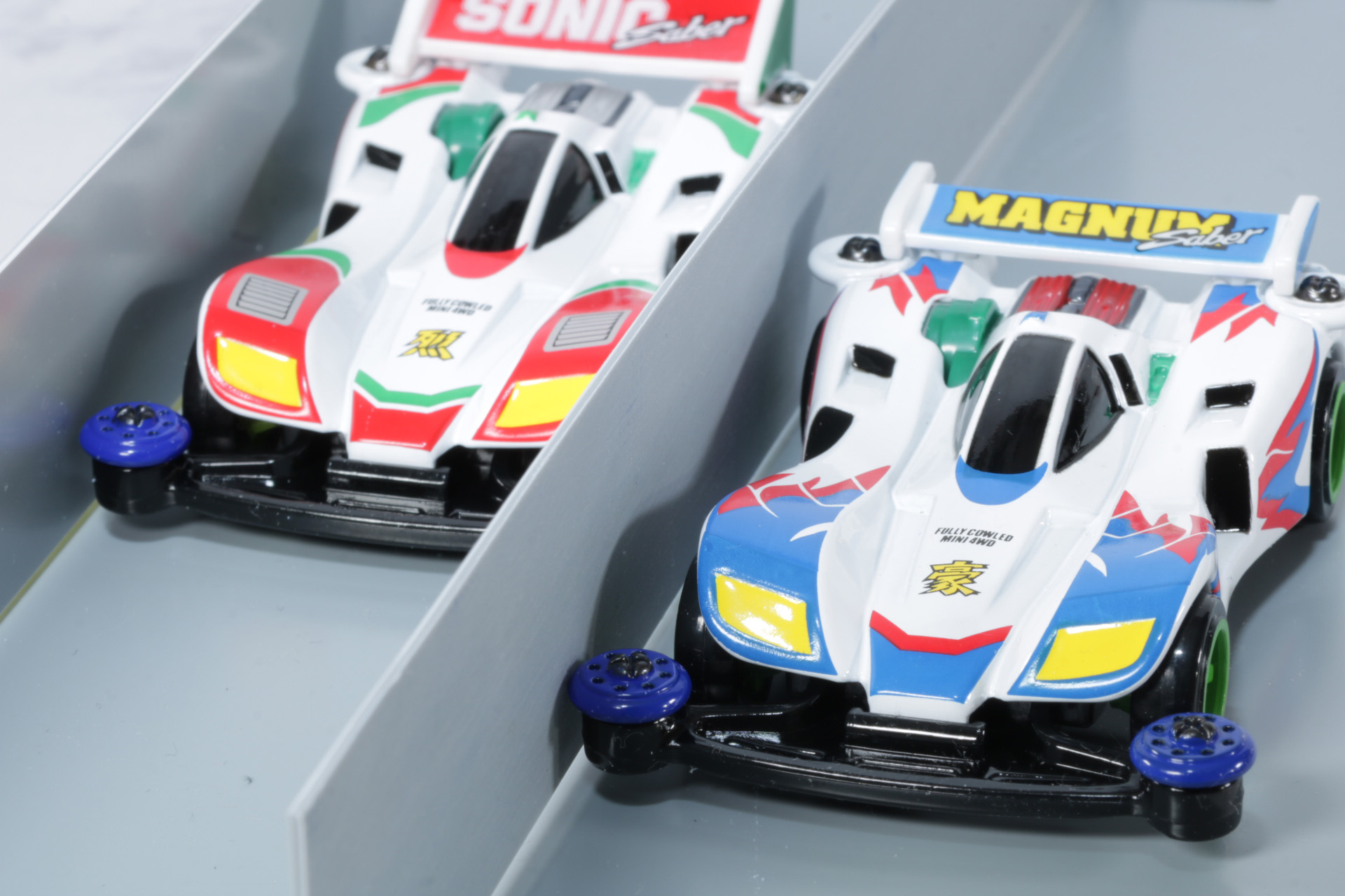 レースも終盤。「マグナムセイバー」が「ソニックセイバー」に追いついた