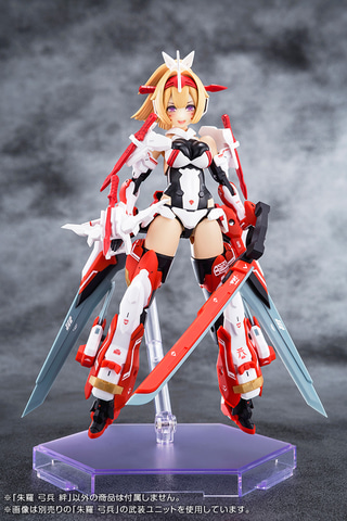 メガミデバイス」よりプラモデル「朱羅 弓兵 絆」予約開始！新素