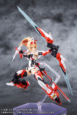 メガミデバイス 朱羅 弓兵 絆　プラモデル　未組立 ☆特価品 朱羅 弓兵 絆 (プラモデル) - ホビーサーチ ガンプラ他