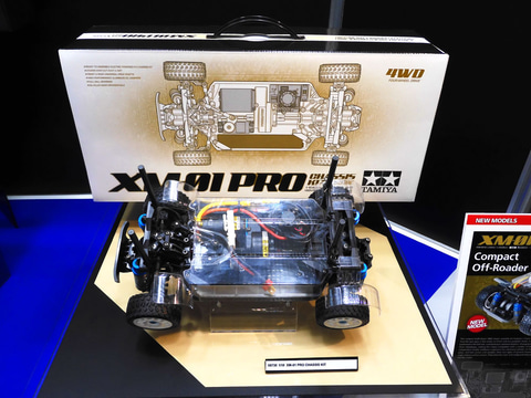 タミヤ、大阪にて2024年上半期発売予定のニューアイテムを紹介する