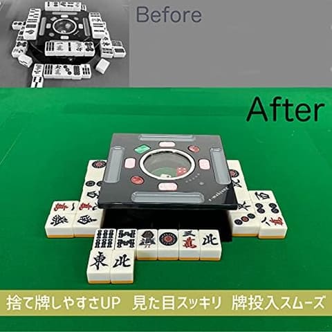 全自動麻雀卓 33ミリ 折りたたみ式引取り限定岡山県北部 （全