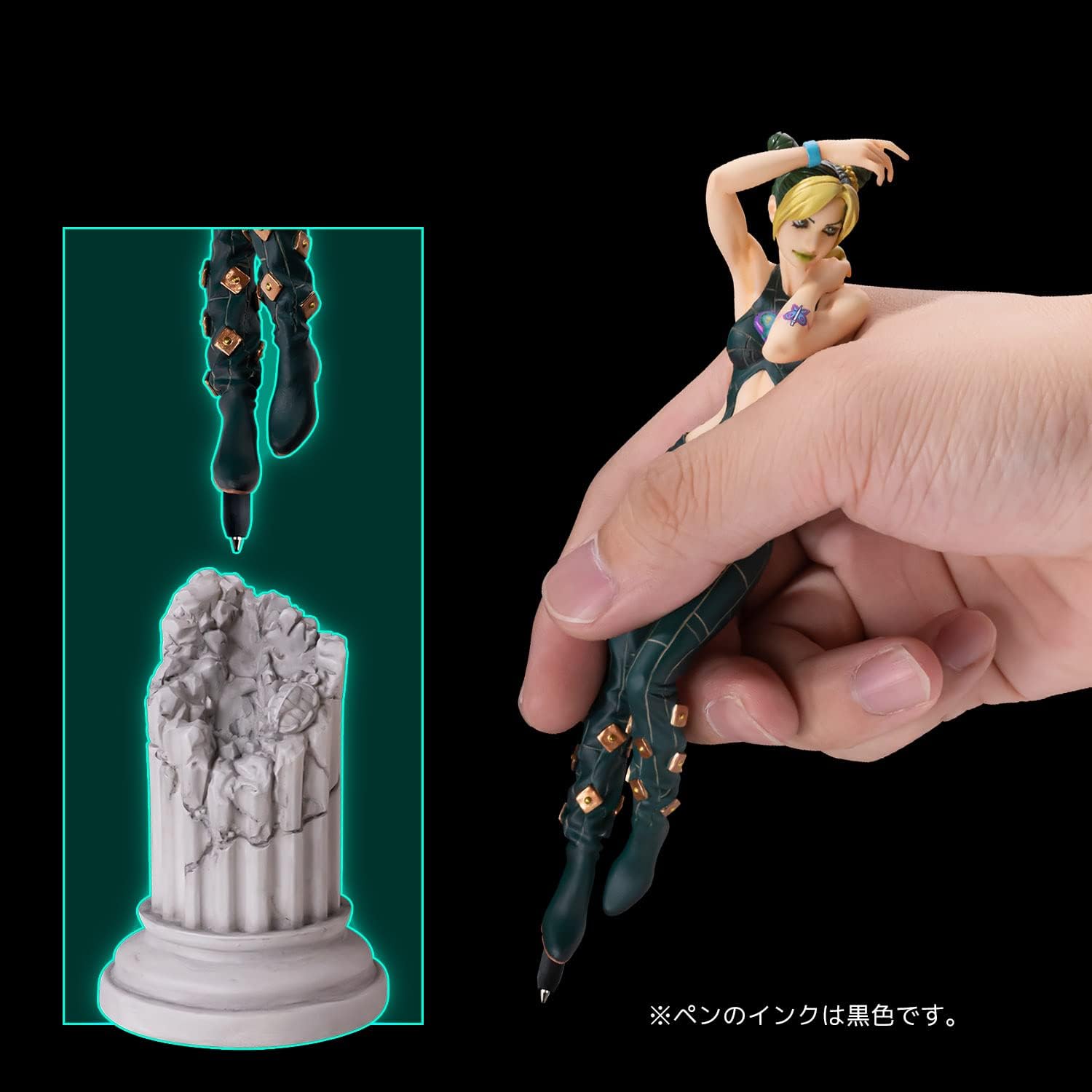使用イメージ