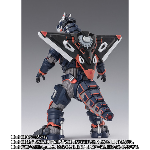 ウルトラマンブレーザー」より「S.H.Figuarts 23式特殊戦術機甲