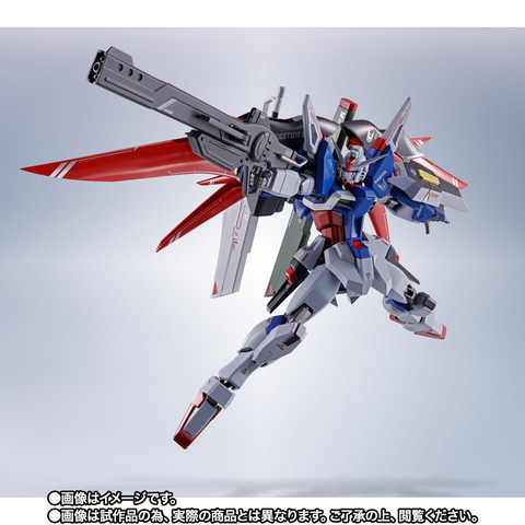 METAL ROBOT魂 ＜SIDE MS＞ デスティニーガンダムSpecII」3次