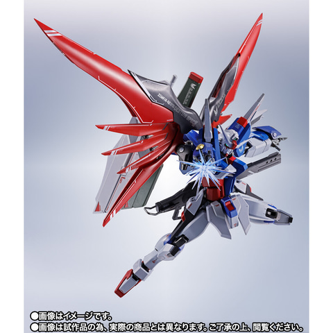 METAL ROBOT魂 ＜SIDE MS＞ デスティニーガンダムSpecII」3次