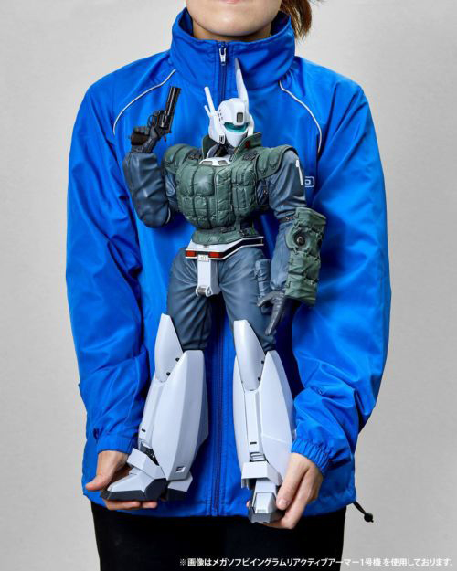 全高約570mmの完成品フィギュア