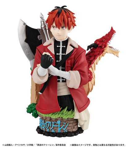 ☆ラスト1体！ フリーレン 1/4 フィギュア 葬送のフリーレン　スタチュー Amazon | フリーレン フィギュア Luminasta 葬送の'フリーレン