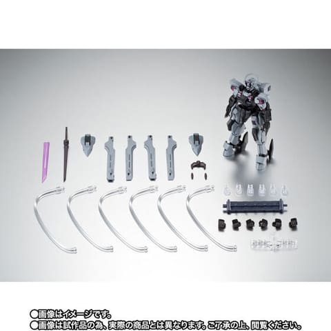 ROBOT魂 ＜SIDE MS＞ MDX-0003 ガンダム・シュバルゼッテ ver