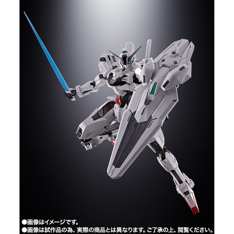 水星の魔女」よりフィギュア「超合金 ガンダム・キャリバーン