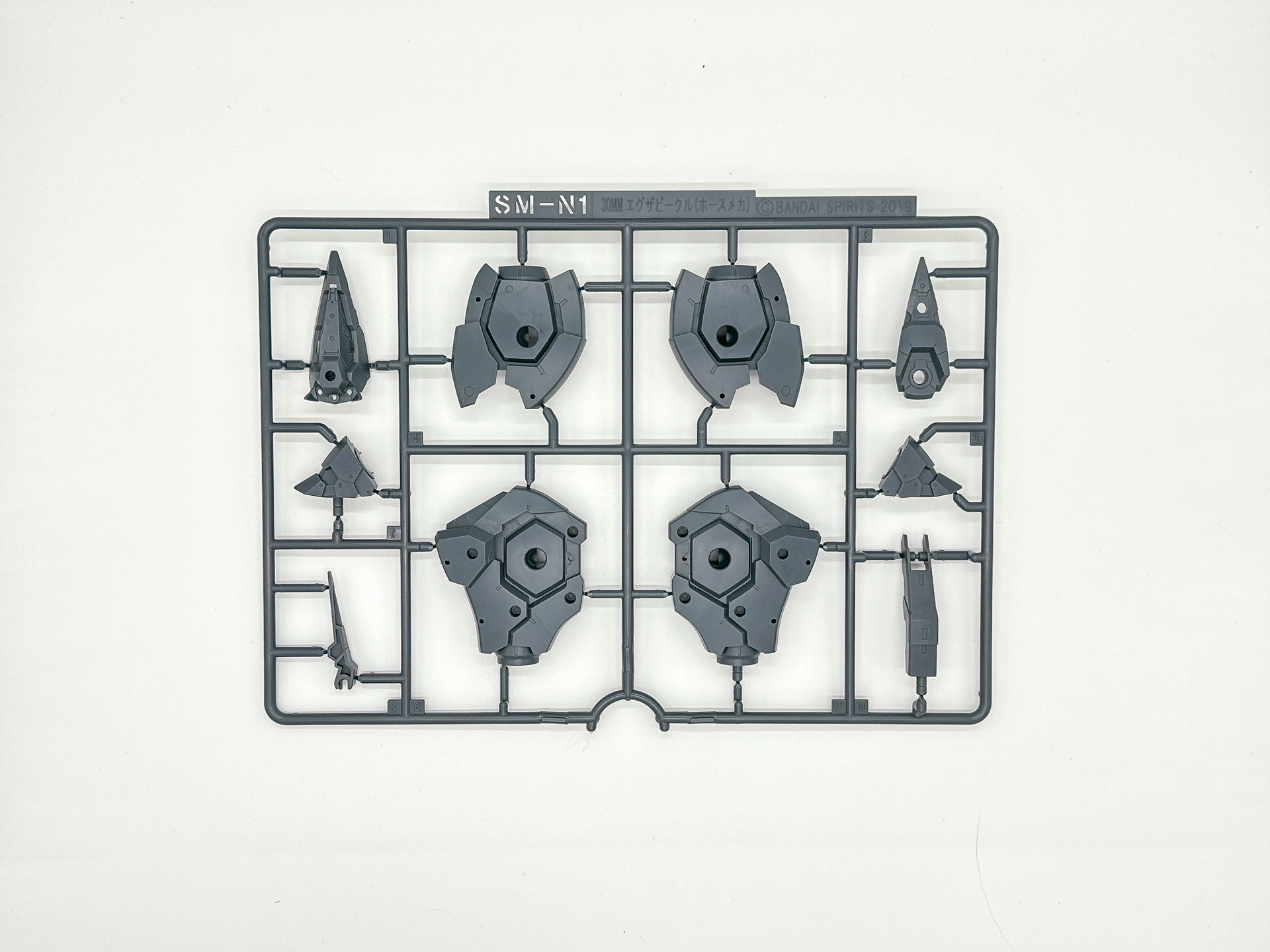ホースメカを構成するランナー。エグザマクスと比較するとパーツサイズも大きくパーツ数も少なめに感じます。