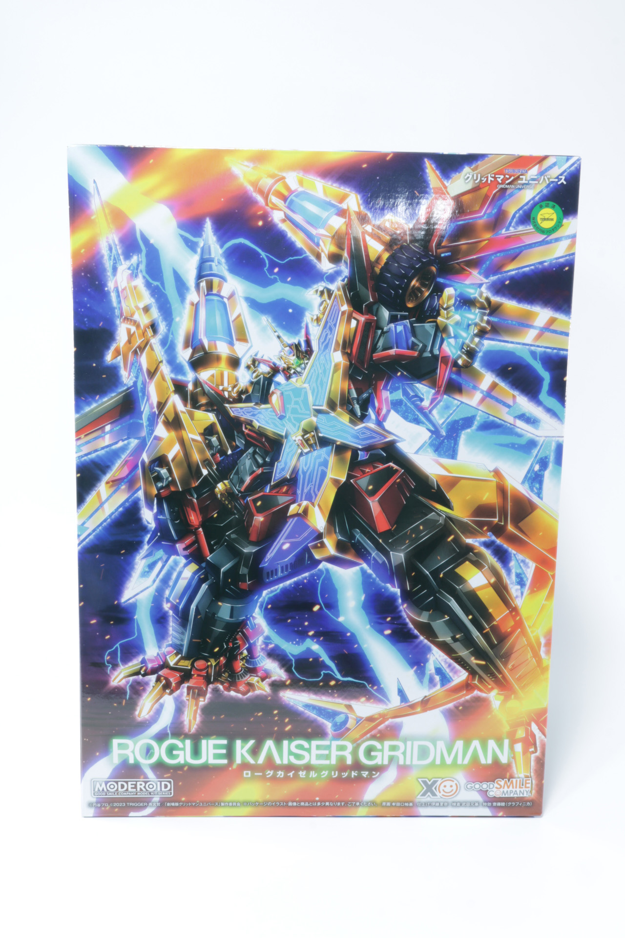 正面には大迫力の「ローグカイゼルグリッドマン」