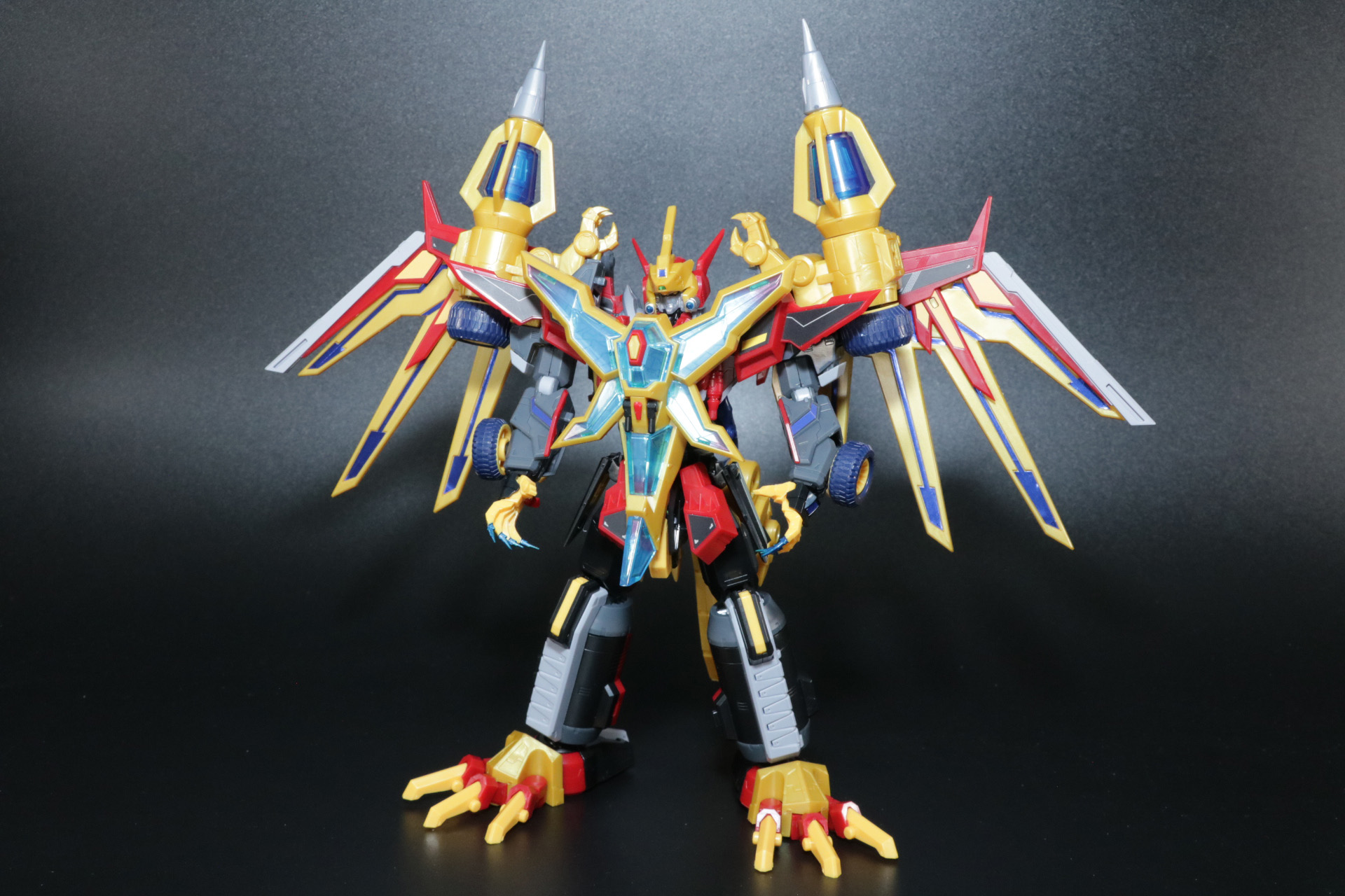 「ダイナミックビッグブレード」なしの状態