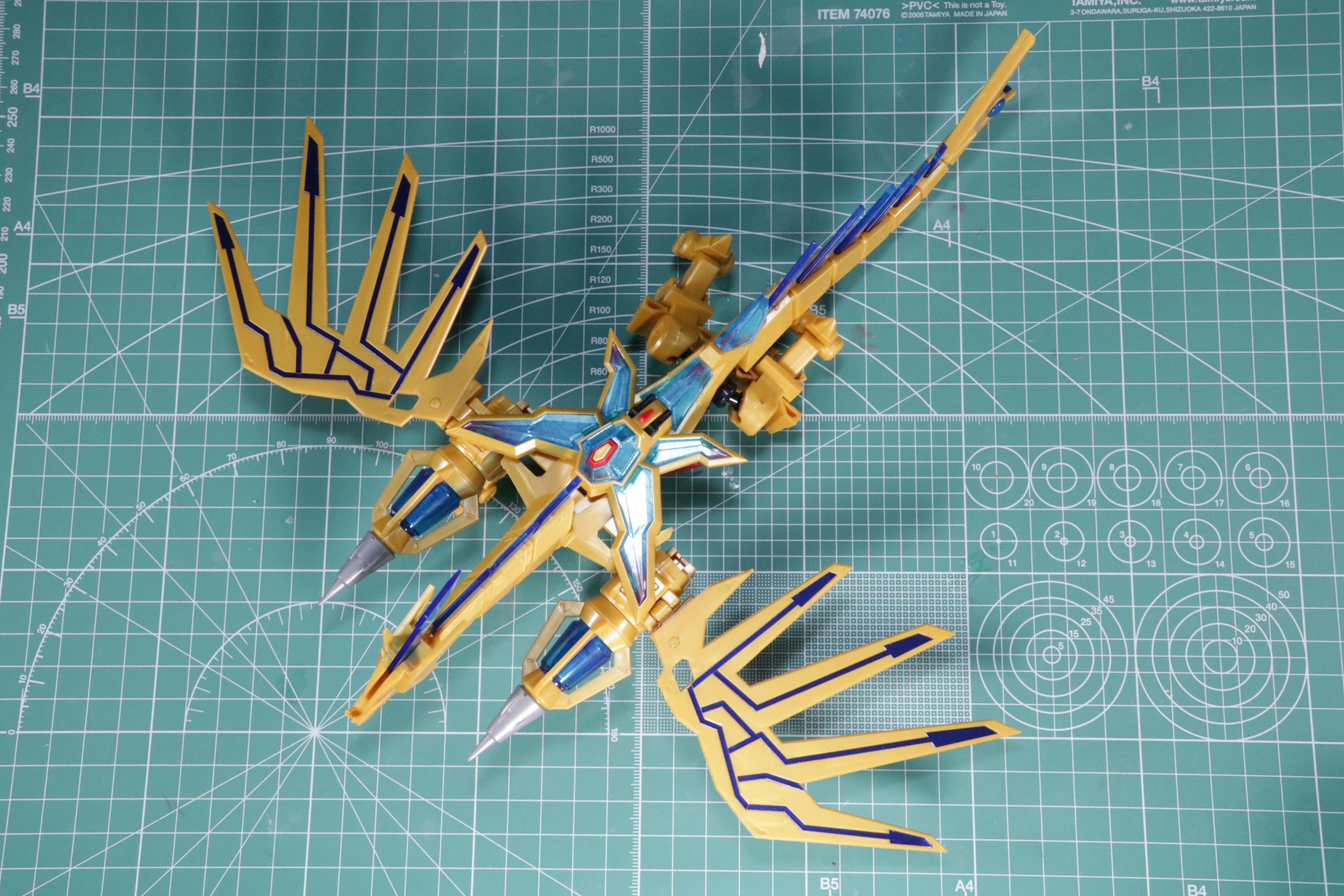 「MODEROID ビッグゴルドバーン」シールあり