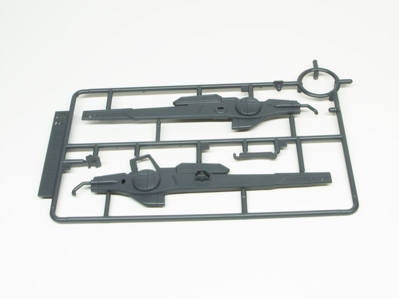 E2ランナー。このランナー1枚でレールガンになる