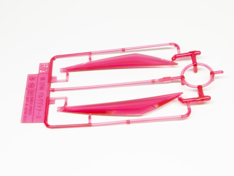 F2ランナー。ビームナギナタの刀身エフェクトパーツ