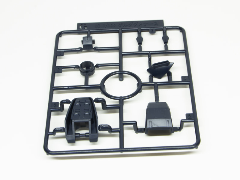 Gランナー。脚部の黒い部分になる