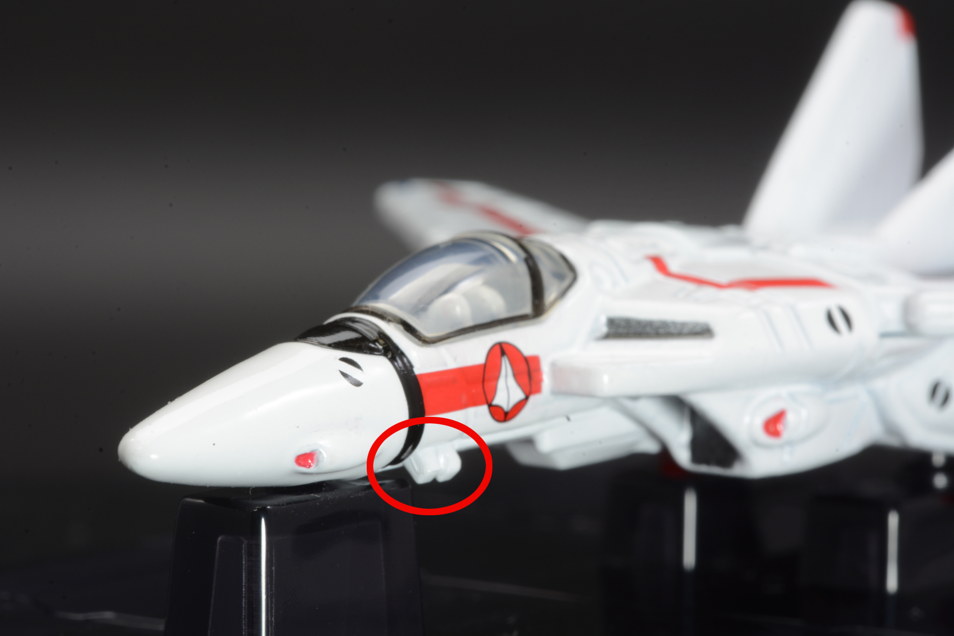 赤丸で囲んだのが“ヒゲ”の部分