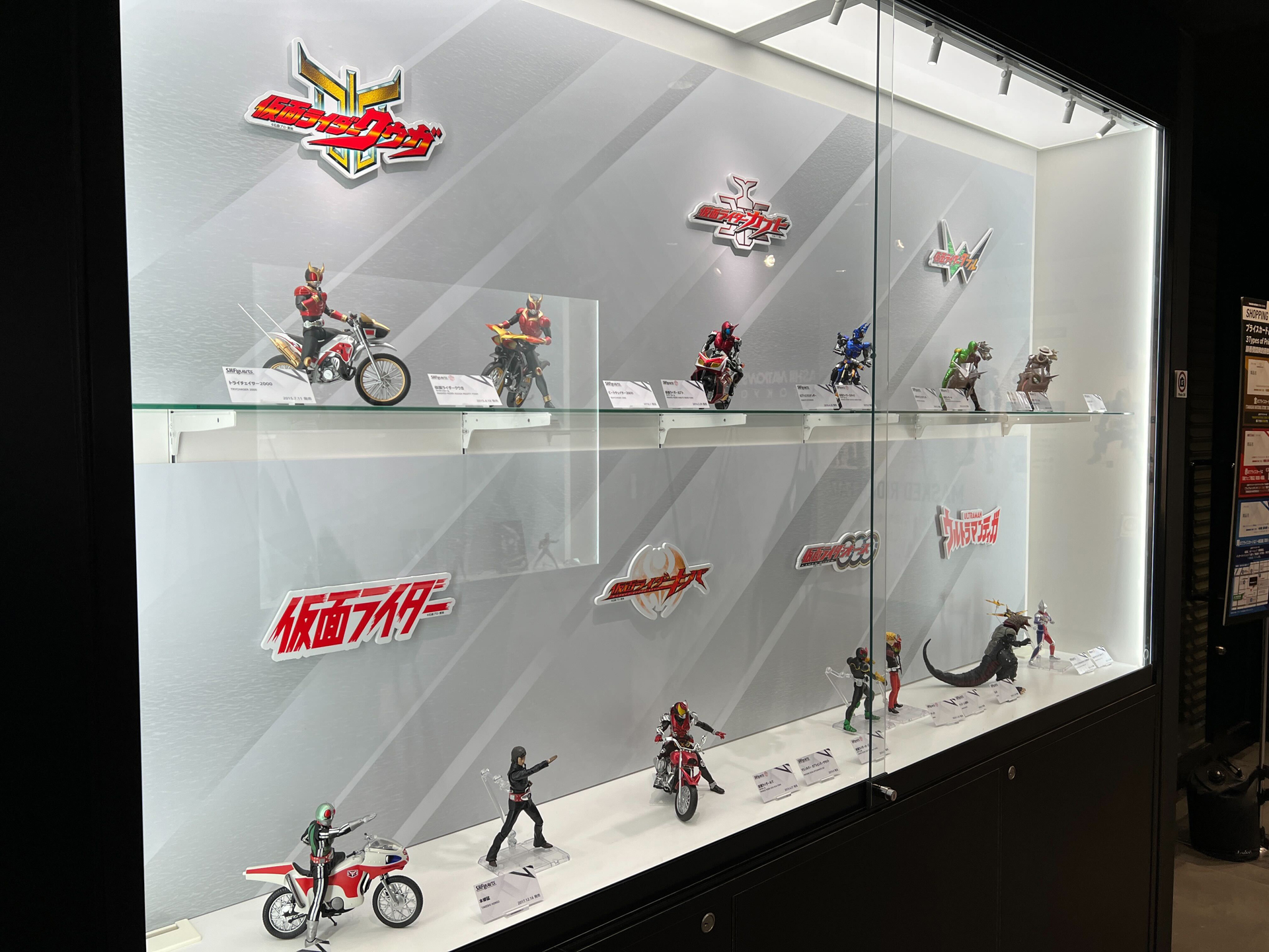 フィギュア化や再販を希望できるコーナーも