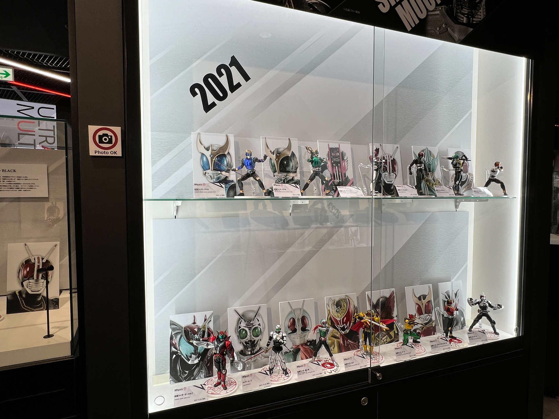 フィギュア化や再販を希望できるコーナーも