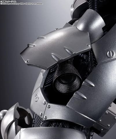 可動フィギュア「超合金魂 ゴジラ×メカゴジラ GX-103 MFS-3 3式機龍