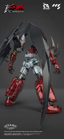 鉄魄　真ゲッターロボ 世界最後の日 真ゲッター1 スタースラッシャーVer. 鉄魄 真ゲッター1が「スタースラッシャーVer.」になって登場！星
