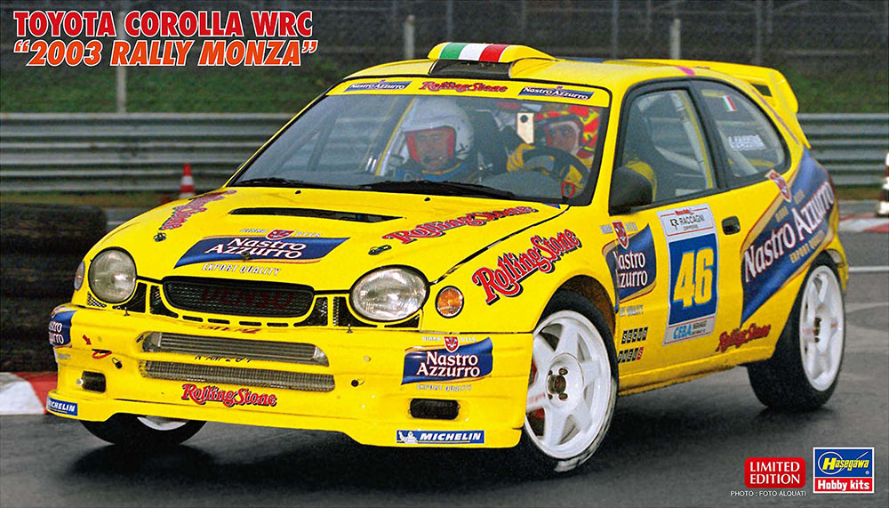 「トヨタ カローラ WRC “2003 ラリー モンツァ”」