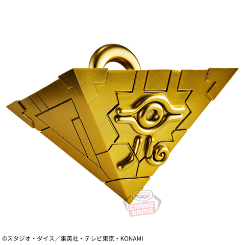 千年パズル　プライズ　遊戯王 遊☆戯☆王デュエルモンスターズ」より千年パズルと千年錠が