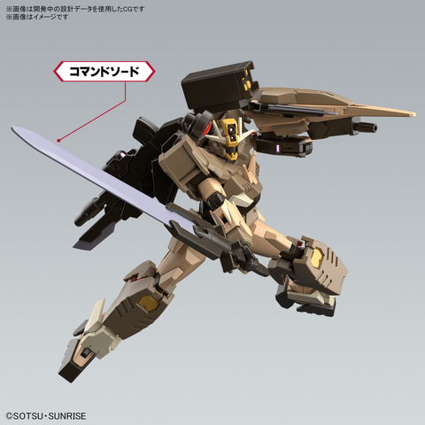 アメイジングバルバトスルプス　ダブルオーコマンドクアンタ・デザートタイプ ガンダムビルドメタバース」よりガンプラ「アメイジング