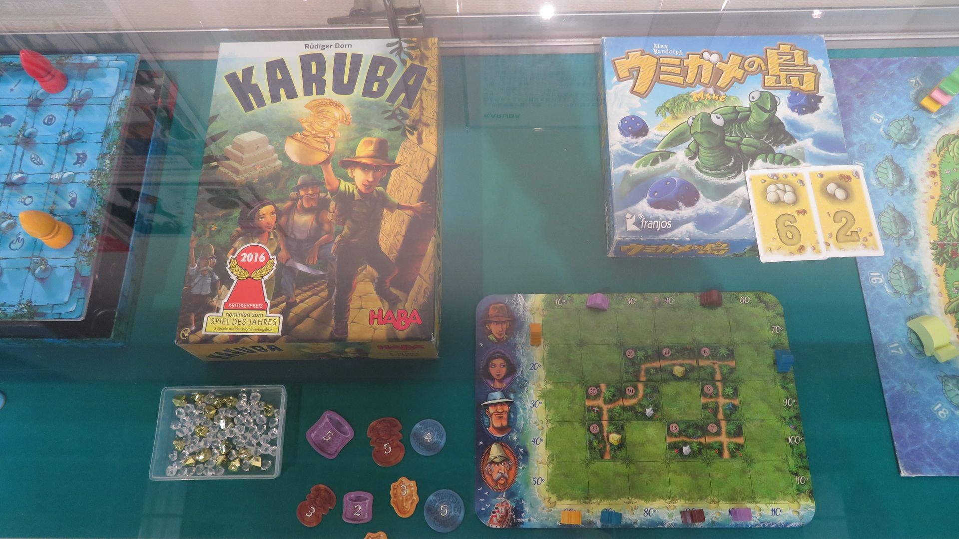 「KARUBA」（ハバ）