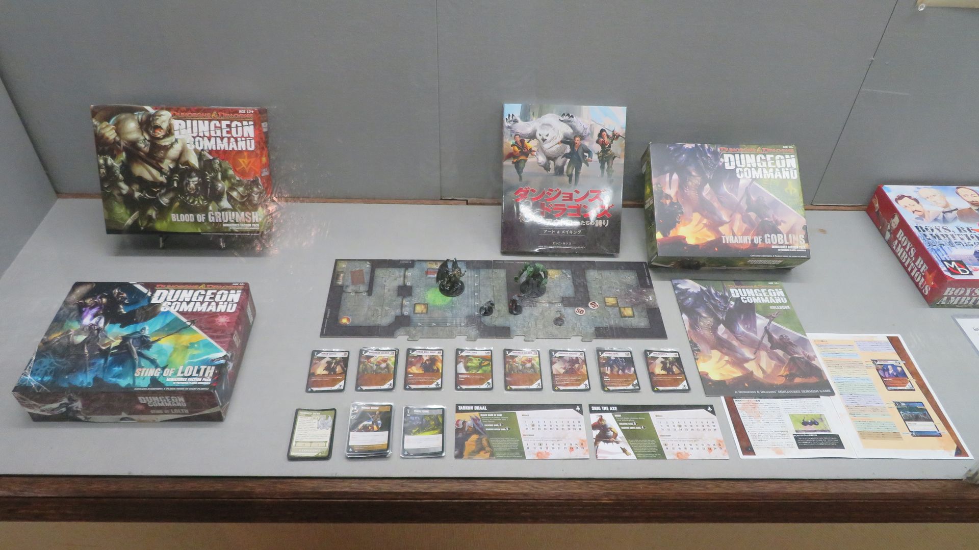 こちらは「ダンジョンズ&ドラゴンズ」を使用したミニチュアボードゲーム