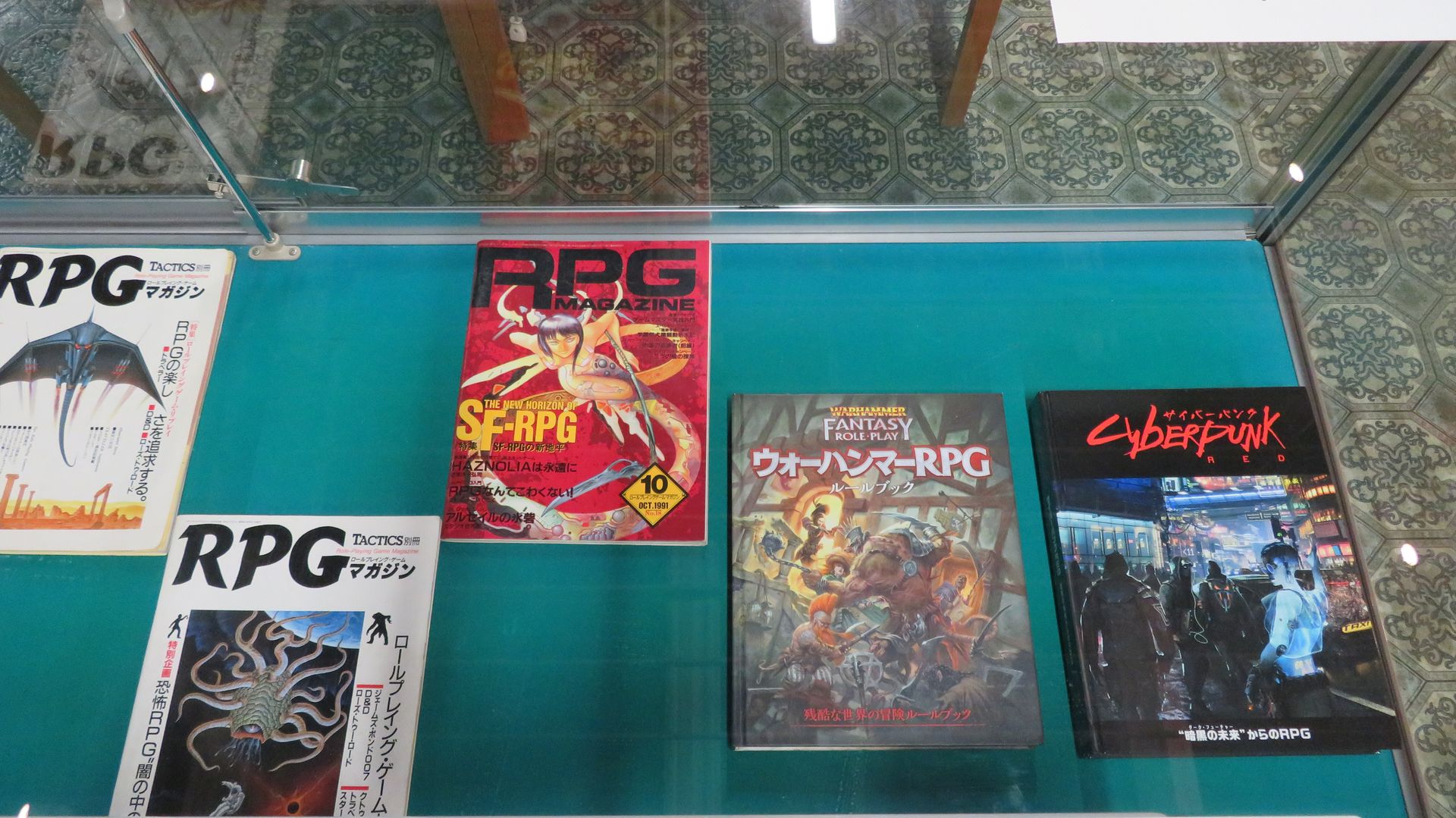 ホビージャパンのTRPG関連雑誌も展示されていた