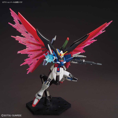 DMM通販「HGCE 1/144 デスティニーガンダム」4月入荷分の