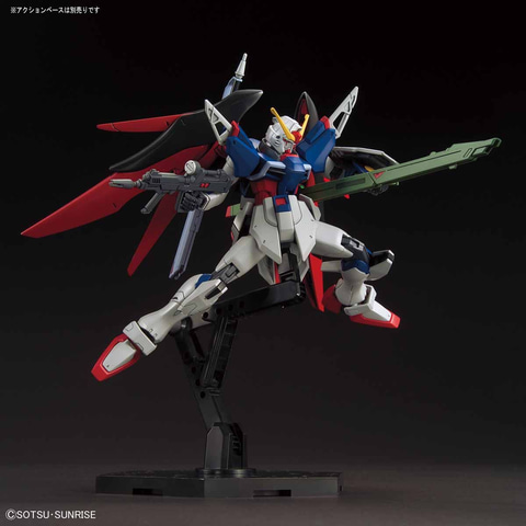 DMM通販「HGCE 1/144 デスティニーガンダム」4月入荷分のキャンセル