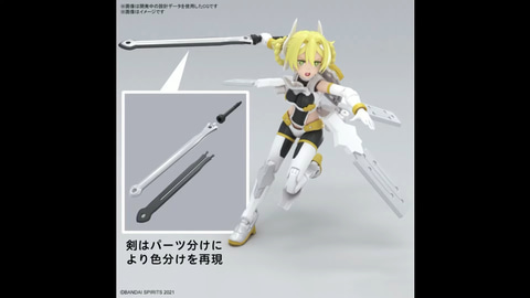 美プラ　まとめ売り　プルツー ソウレイ ユフィア リシェッタ マチュ 30MF 美プラ まとめ売り プルツー ソウレイ ユフィア リシェッタ