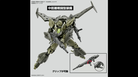 プラモデル「30MM」に飛行型の新機体「ヴェルデノヴァ」が登場！2