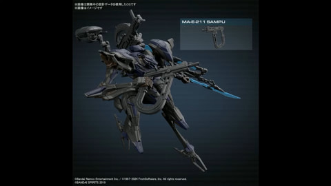完成品　スティールヘイズ　30MM プラモデル　アーマードコア　AC6 30MM ARMORED CORE VI FIRES OF RUBICON SCHNEIDER NACHTREIHER