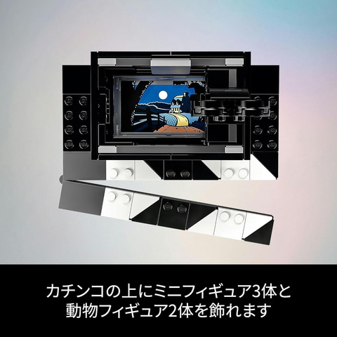 ディズニー創立100周年を記念するレゴセット「ウォルト・ディズニー