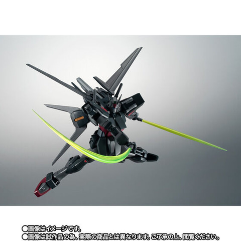 可動フィギュア「ROBOT魂 ＜SIDE MS＞ GAT-01A2R 105スローター