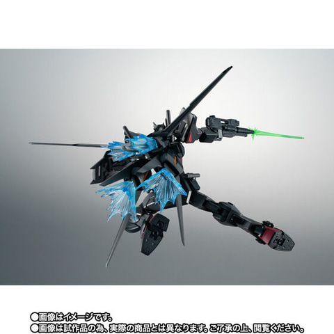 可動フィギュア「ROBOT魂 ＜SIDE MS＞ GAT-01A2R 105スローター