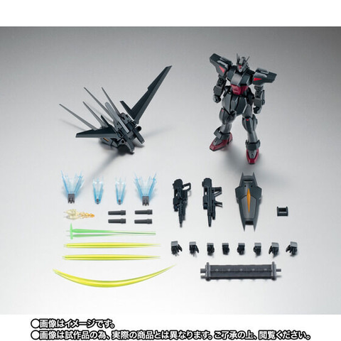 可動フィギュア「ROBOT魂 ＜SIDE MS＞ GAT-01A2R 105スローター