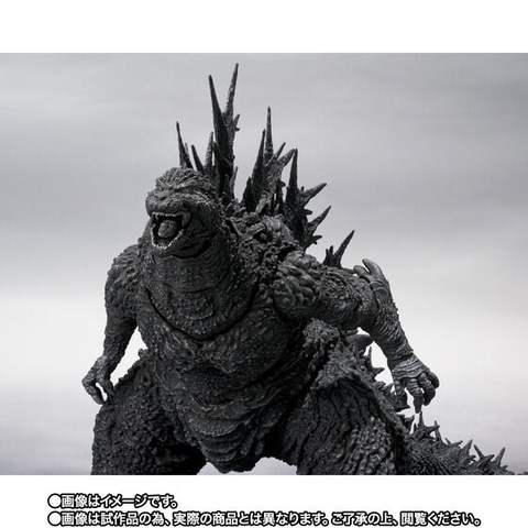 新品S.H.MonsterArts ゴジラ（2023） マイナスカラーVer. S.H.モンスターアーツ ゴジラ2023 マイナスカラーver | 怪獣玩具