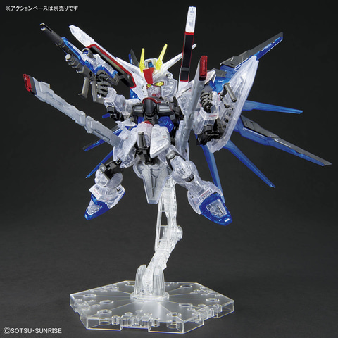 MGSD フリーダムガンダム」クリアカラー版がガンダムベース限定
