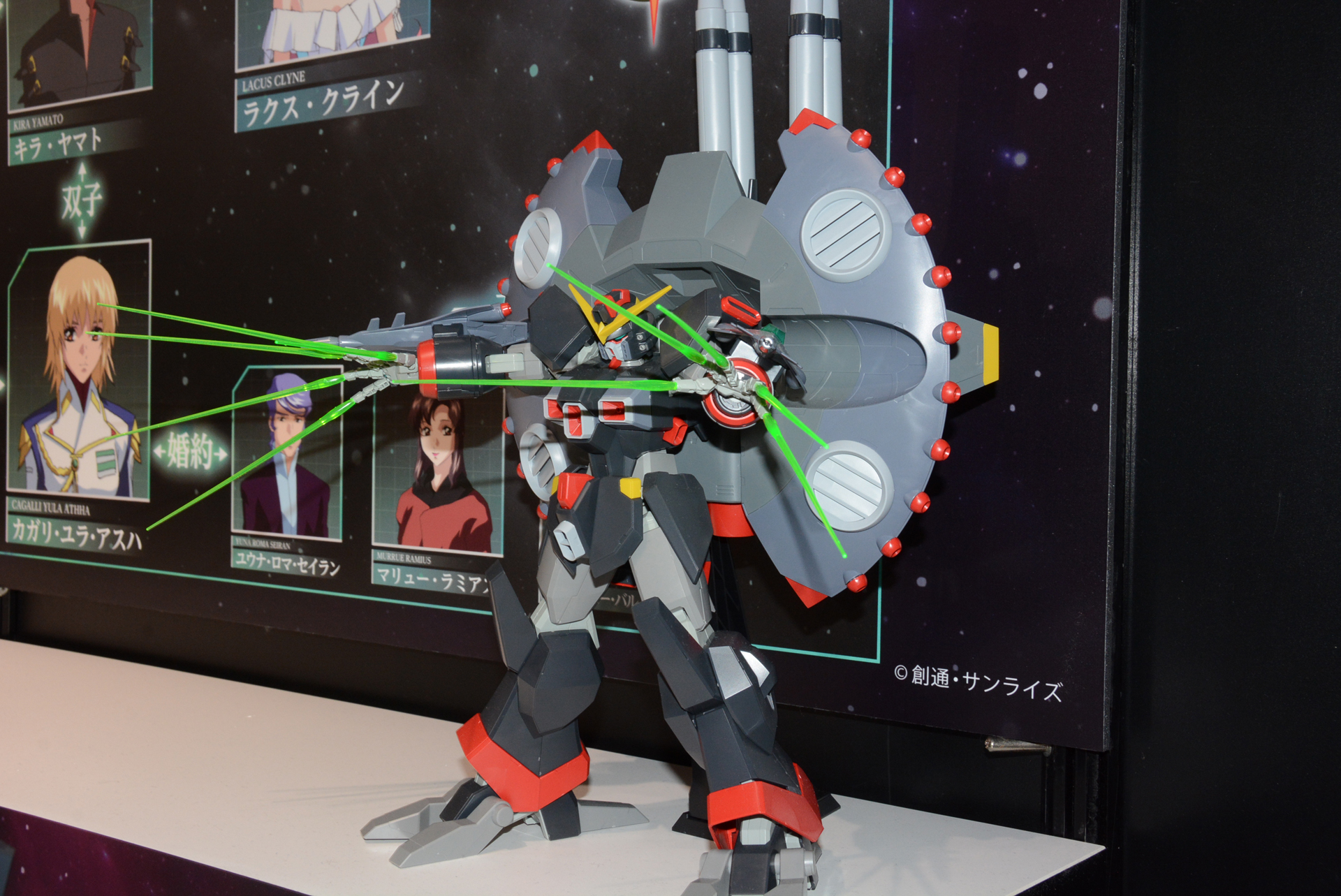 かなり威圧感のあるデザインだ