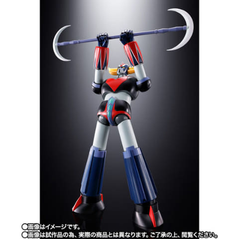 超合金魂 GX-76SP グレンダイザーD.C.アニメカラーバージョン グレンダイザー D.C. アニメカラーバージョン 超合金魂GX-76SP