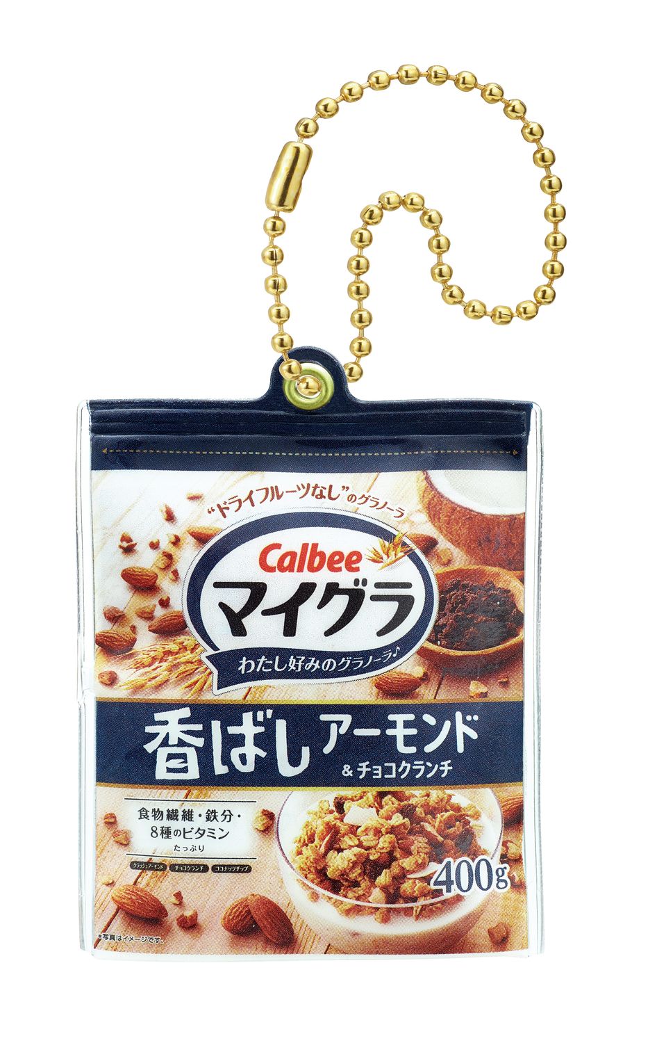 「マイグラ香ばしアーモンド&チョコクランチ」