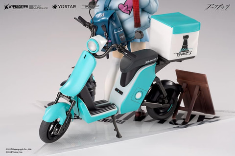 アークナイツ アーミヤ 見習い宅配人 VER. 豪華版 Amazon.co.jp: 豪華版 アークナイツ アーミヤ 見習い宅配人 VER