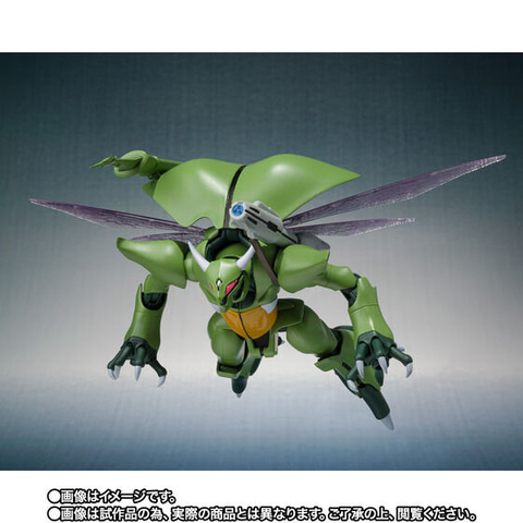 プレバン「聖戦士ダンバイン」よりROBOT魂「ボゾン一般用」と