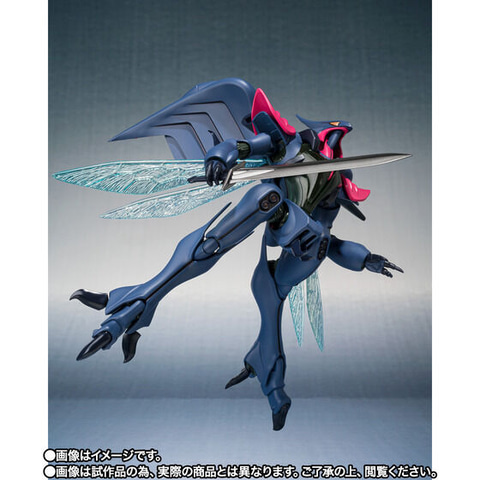 プレバン「聖戦士ダンバイン」よりROBOT魂「ボゾン一般用」と