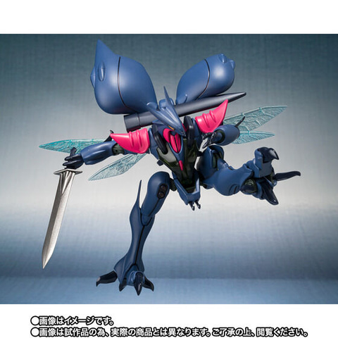 聖戦士ダンバイン【ボチューン】ROBOT魂＜SIDE AB＞　バンダイ プレバン「聖戦士ダンバイン」よりROBOT魂「ボゾン一般用」と